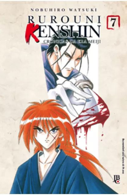 Rurouni Kenshin 07