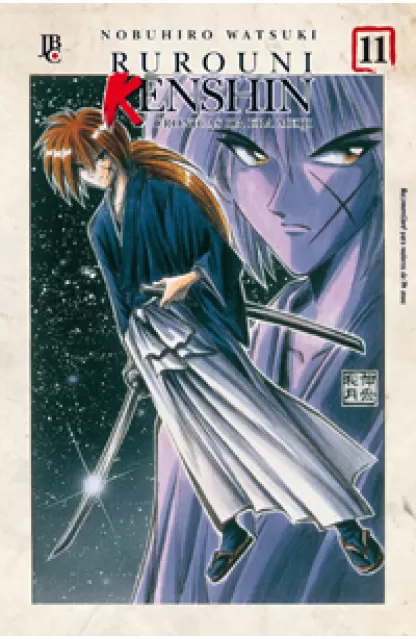 Rurouni Kenshin 11