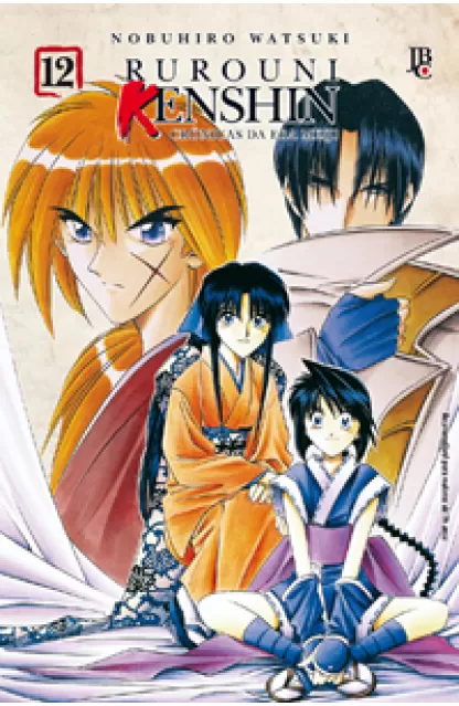 Rurouni Kenshin 12