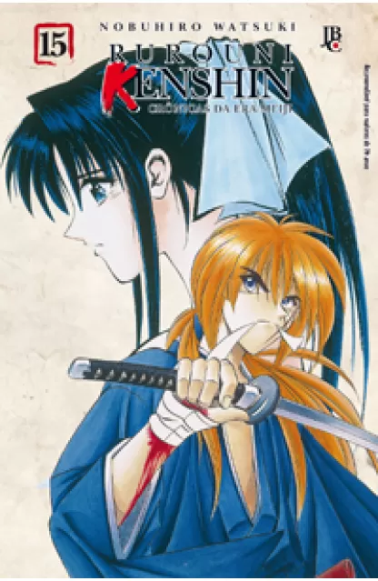 Rurouni Kenshin 15