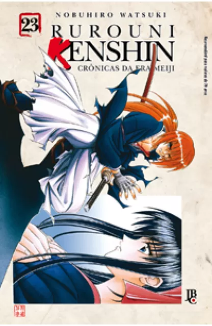 Rurouni Kenshin 23