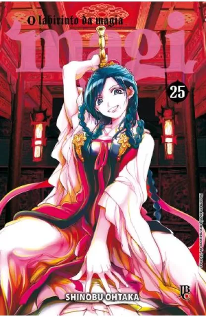 Magi O Labirinto da Magia 25