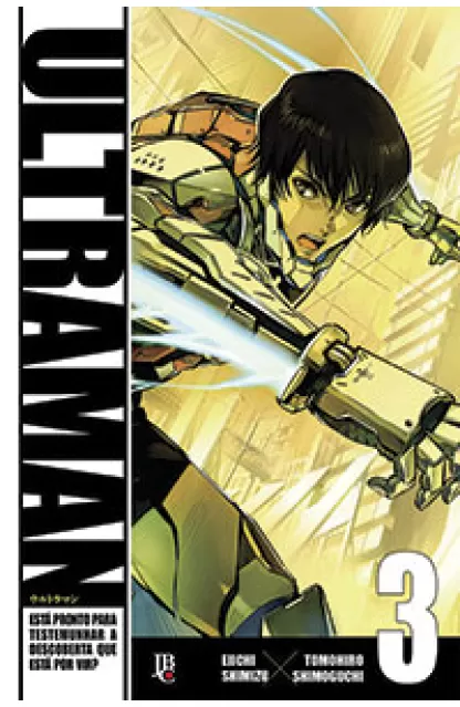 Ultraman 03