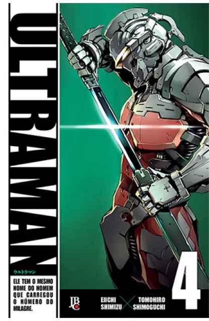 Ultraman 04