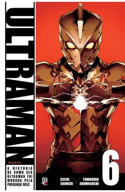 Ultraman 06
