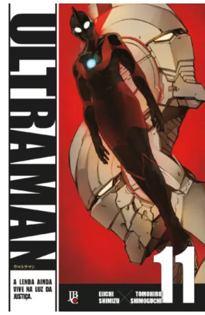 Ultraman 11