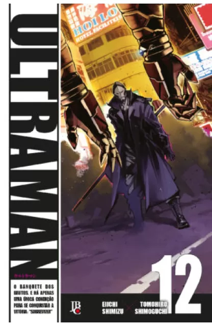 Ultraman 12