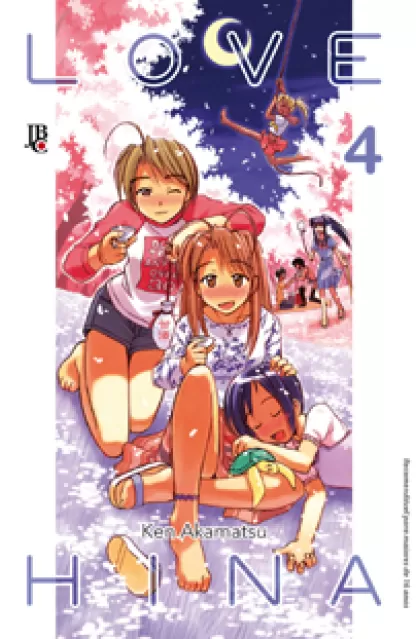 Love Hina 04