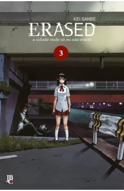 Erased 03