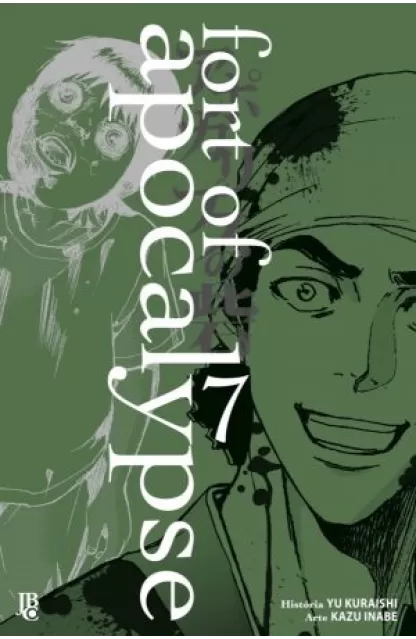 Fort of Apocalypse 07