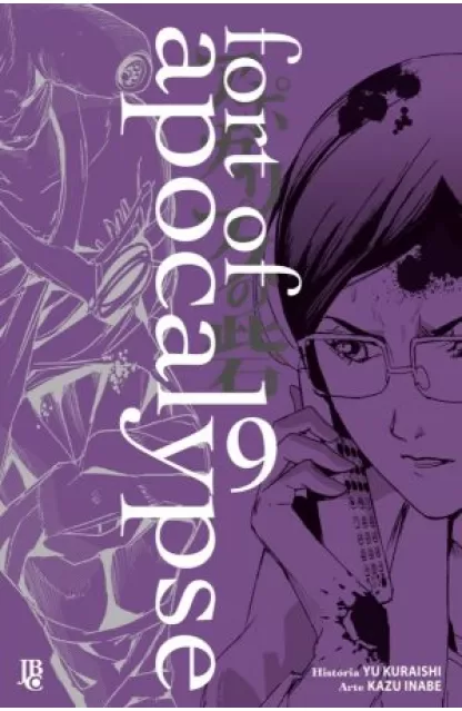 Fort of Apocalypse 09