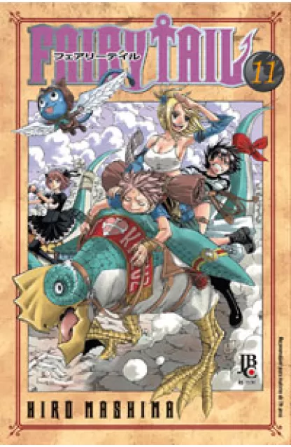 Fairy Tail 11
