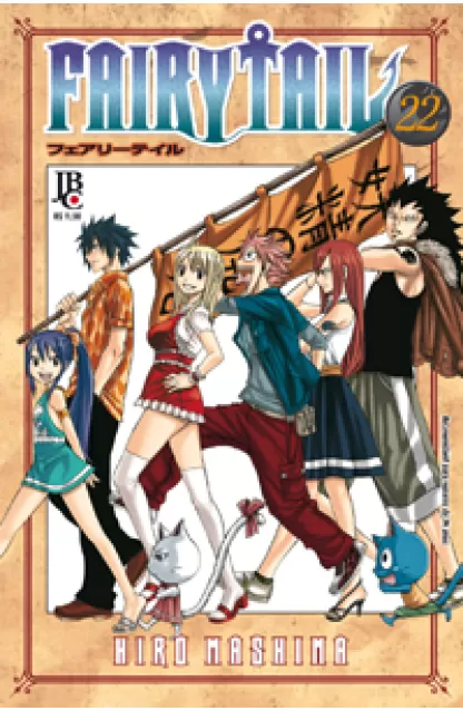 Fairy Tail 22