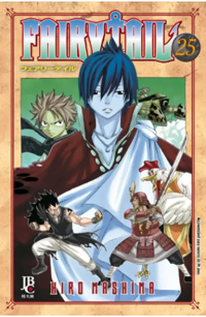 Fairy Tail 25