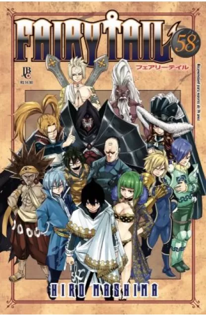 Fairy Tail 58