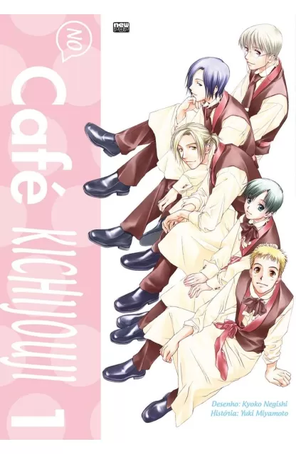 No Cafe no Kichijouji 01