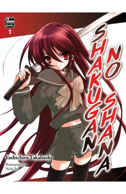 Shakugan no Shana 01 (Novel)