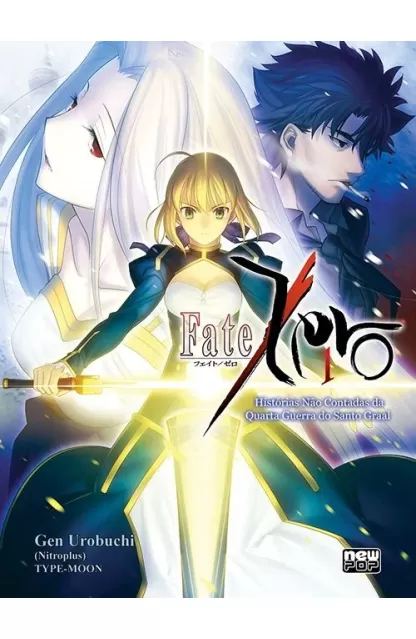 Fate/Zero 01