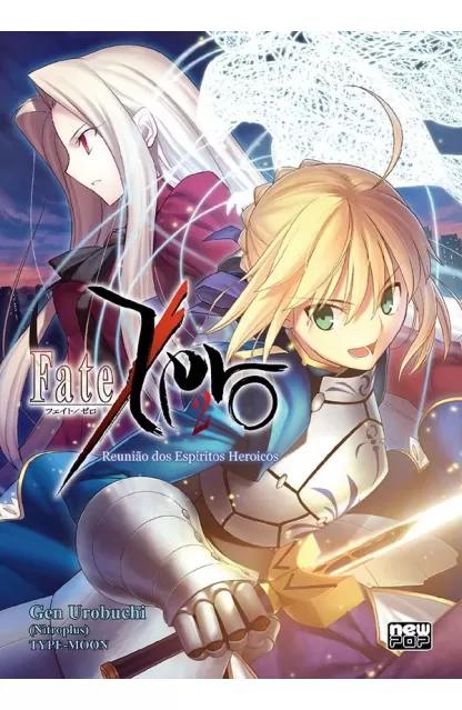 Fate/Zero 02