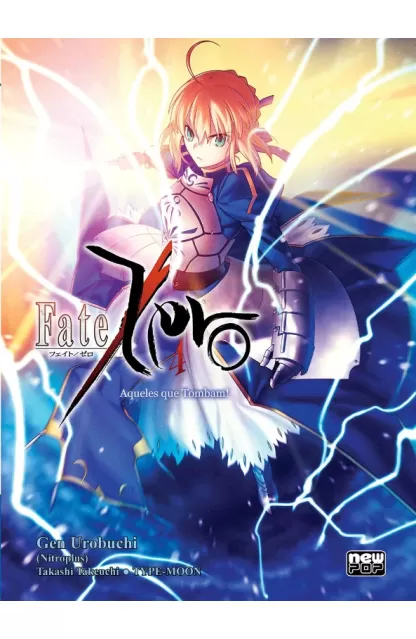 Fate/Zero 04