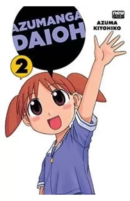 Azumanga Daioh 02