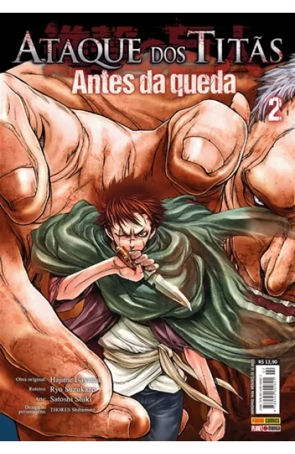 Ataque dos Titãs: Antes da Queda 02