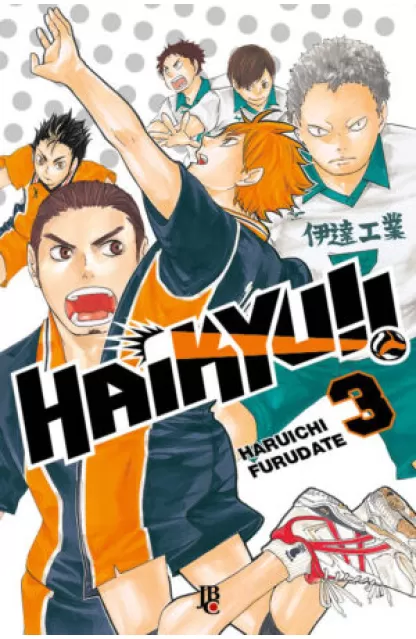 Haikyu!! 03