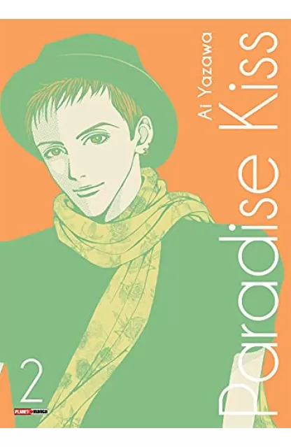 Paradise Kiss 2