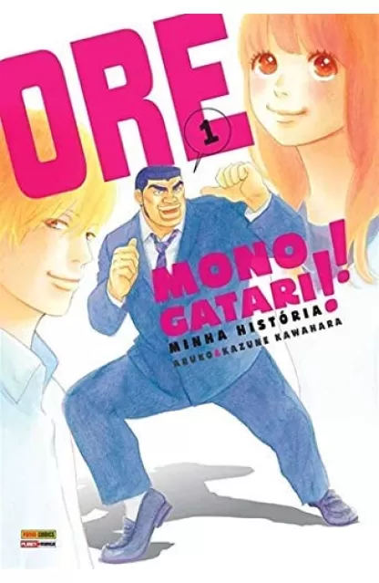 Ore Monogatari 01
