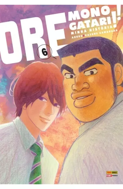 Ore Monogatari 06