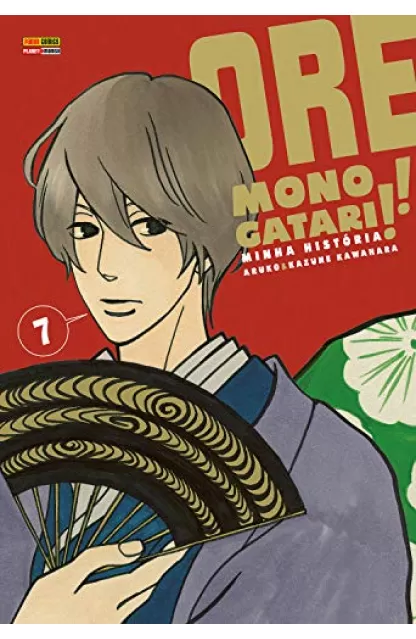 Ore Monogatari 07