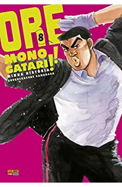 Ore Monogatari 08