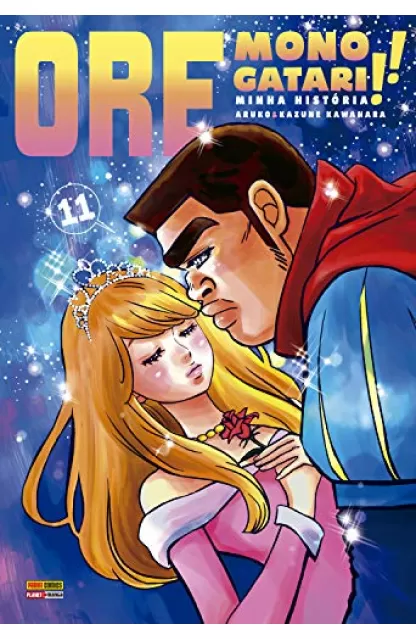 Ore Monogatari 11