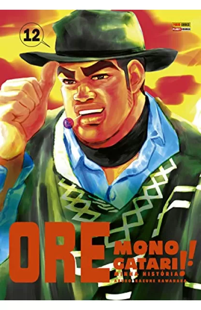 Ore Monogatari 12