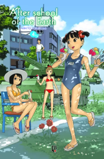 After School of the Earth 04