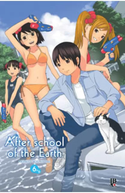 After School of the Earth 06