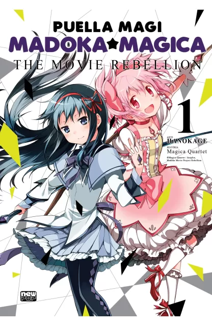 Madoka Magica The Movie Rebellion 01