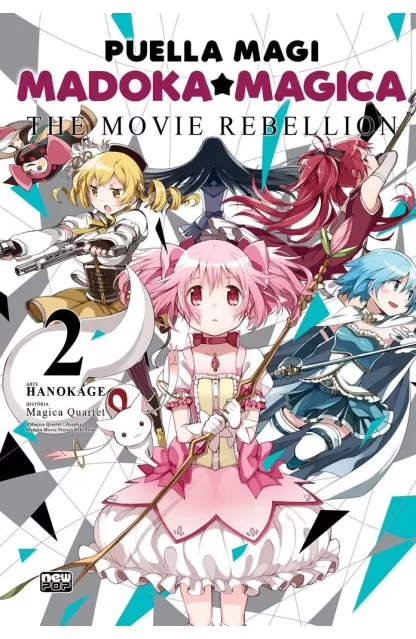 Madoka Magica The Movie Rebellion 02