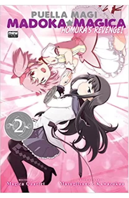 Madoka Magica Homura's Revenge! 02