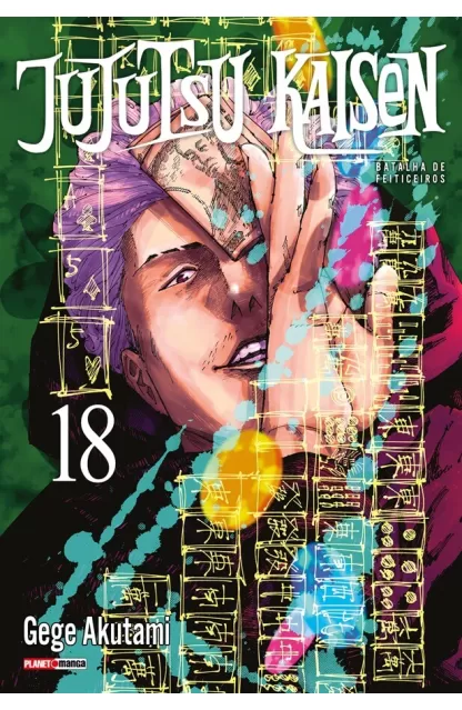 Jujutsu Kaisen 18