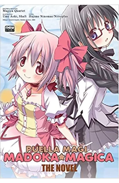 Madoka Magica The Novel