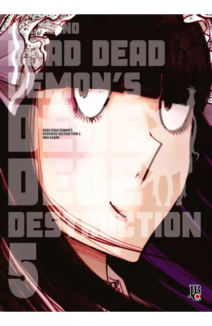 Dead Dead Demon's Dededede Destruction 05