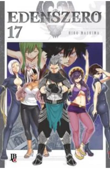 Edens Zero 17