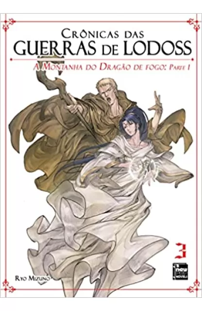 Crônicas das Guerras de Lodoss 03
