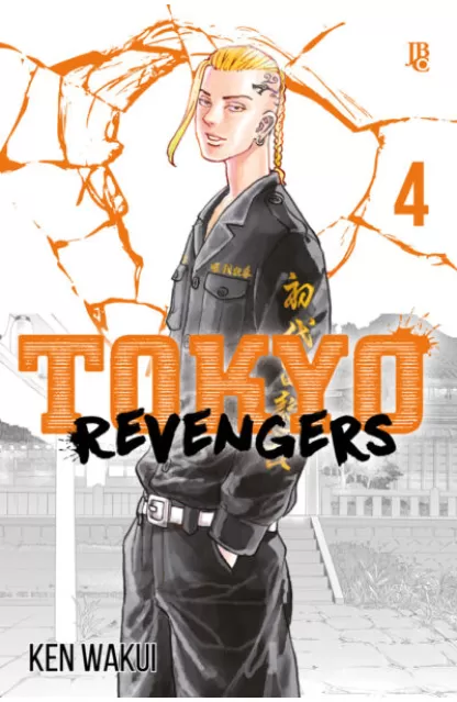 Tokyo Revengers 04
