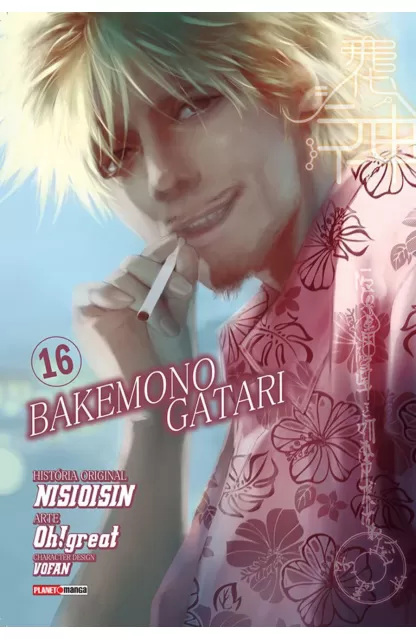 Bakemonogatari 16