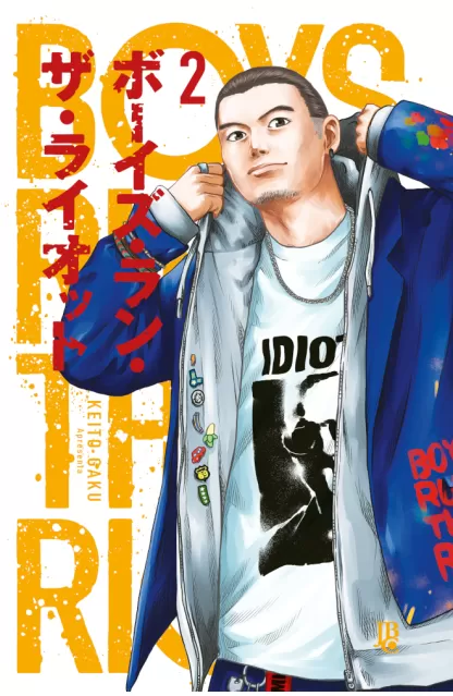 Boys Run The Riot 02