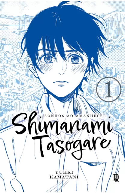 Shimanami Tasogare: Sonhos ao Amanhecer 01