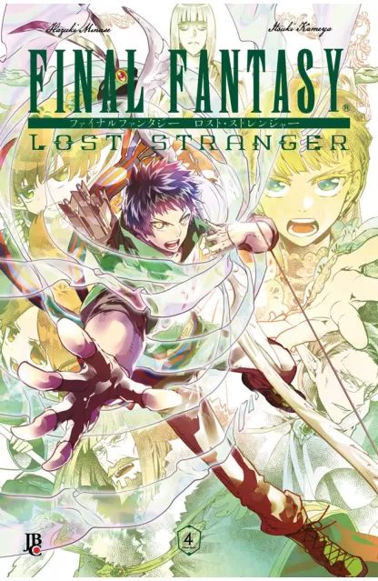 Final Fantasy Lost Stranger 04