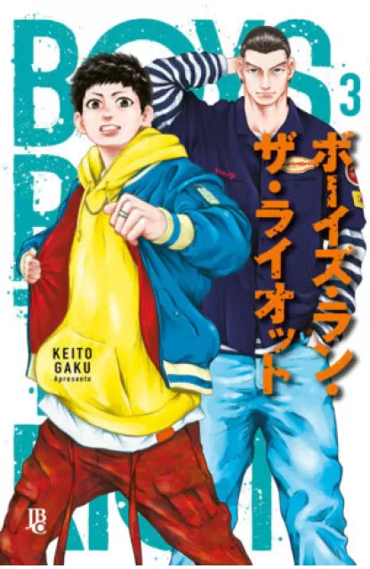 Boys Run The Riot 03
